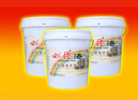 彩虹弹性外墙漆