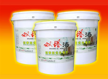 四季阳光外墙漆