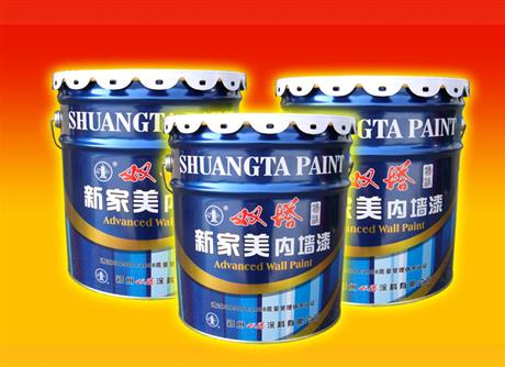 新家美内墙漆 20千克/桶