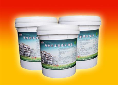 雅美四季美景外墙漆