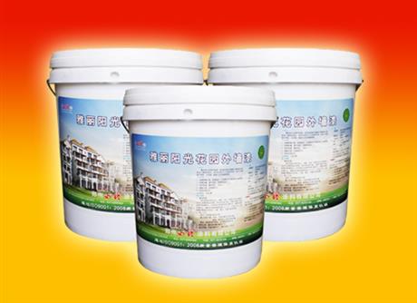 雅丽阳光花园外墙漆