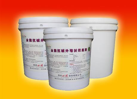 全能抗碱外墙封闭底漆